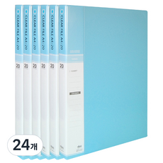 마이다스 클리어화일 인덱스 A4 20매, 하늘색, 24개