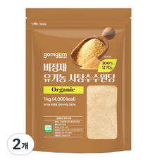 곰곰 비정제 유기농 사탕수수원당, 1kg, 2개 - 나도주개