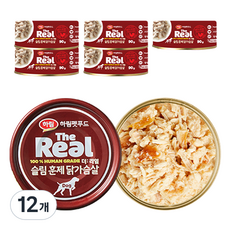 하림펫푸드 강아지 더리얼 슬림 간식캔, 닭가슴살, 90g, 12개