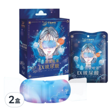 明基健康生活 幸福物語 玻尿酸蒸氣眼罩, 5片, 2盒
