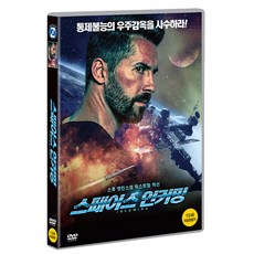 인비디오dvd