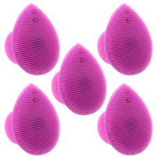 블랙헤드실리콘