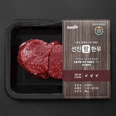 선진팜한우 선홍빛 안심 1등급 구이용 (냉장), 200g, 1팩