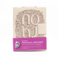 엔오에이치제이 아쿠아수딩 마스크팩 시어버터, 10개입, 1개