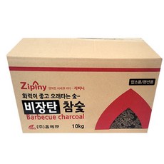 야자탄10kg