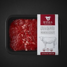 참연담소 국내산 소고기 3등급 불고기용 (냉장), 1개, 300g