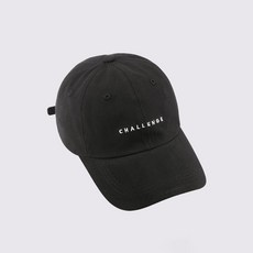 슬로벨라 데일리 베이직 볼캡