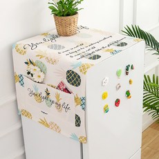 냉장고포켓커버