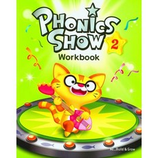 Phonics Show : Workbook, LE BUILD&GROW, 2권