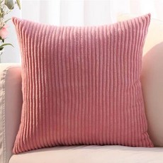 빈테리어 코듀로이 컬러 쿠션 커버