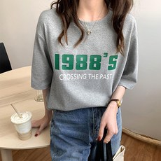 라티닉스파우더