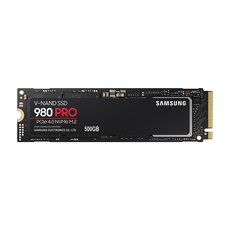 nvme500gb