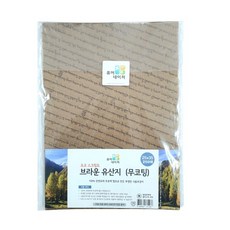 Draw Life 棕色羊皮紙無塗層巧克力手寫體 25 x 35 厘米, 250件, 1個