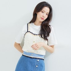 뷔스티에니트