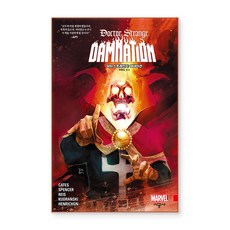 닥터 스트레인지 : 댐네이션 올컬러, 시공사