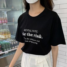 안다르티셔츠