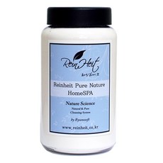 마하나바하아로마