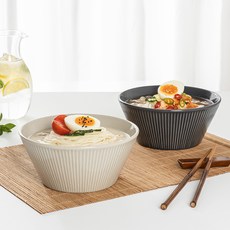 MAISON OBJET Royal Veil內襯麵碗 2件組, 奶油灰色、木炭色, 1組