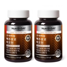 뉴트리디데이 프리미엄 맥주효모 비오틴 63g, 2개