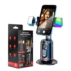 YORI 優里 AI智能跟拍雲台 + 雙補光燈, 黑色, Q02D, 1個