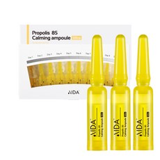 아이다코스메틱커버펜컨실러