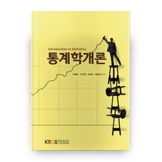 기술교육론최유현