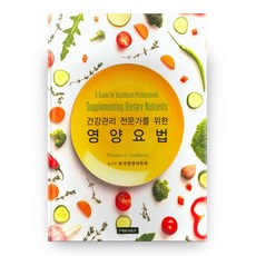 한솔쿨매트