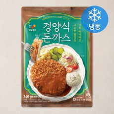 CJ제일제당 경양식 돈까스 (냉동), 340g, 1개 - 위드잇쌀돈까스