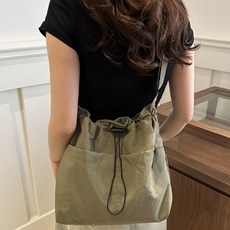 Syunick 女款超輕量斜背包, 卡其色