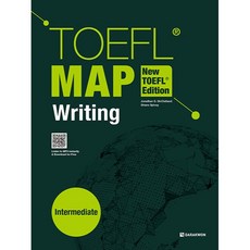 TOEFL MAP Writing Intermediate(New TOEFL Edition), 다락원