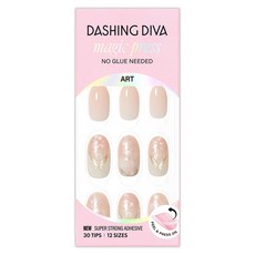 Dashing Diva M 薄型經典美甲片-優雅粉紅,免膠水美甲貼片,快速打造優雅指尖, 1組