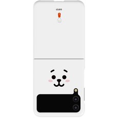 BT21 摺疊手機硬殼