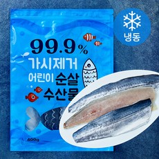 가시제거 어린이 순살 삼치 (냉동), 1개, 400g 1개, 400g