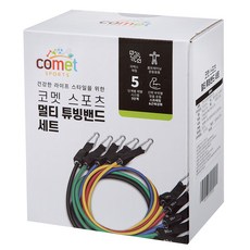 comet 運動健身拉力繩 5入, 黃色 + 藍色 + 綠色 + 黑色 + 紅色