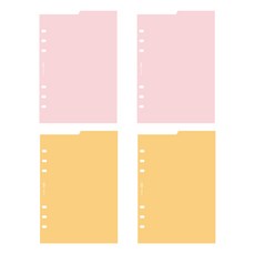 플레픽 A5 6공 양면 인덱스 패드 핑크프리 2p + 망고프리 2p, 30매