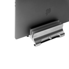 이킵먼트 노트북 태블릿 프리미엄 알루미늄 클램쉘 스탠드 거치대 트리플, EKMT-VS4, Silver