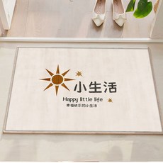 새벽공기아침인사