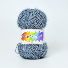 깨끗한수세미실