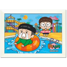 흔한남매직소퍼즐150