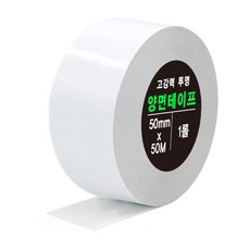 방열판홀간거리50mm