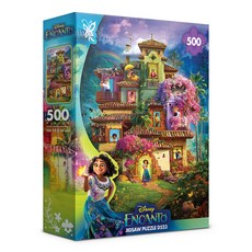 Disney Encanto拼圖, 500件, 混色