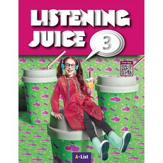 LISTENING JUICE 3