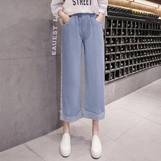 베이지보울데님