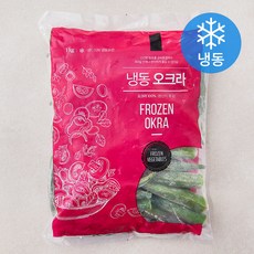 냉동 오크라 (냉동), 1kg, 1개 - 에드워드그린