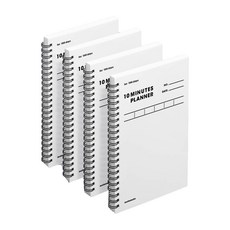 motemote Ten Minutes Planner 100天計畫記事本 Set, 19.8 x 12.5cm, 白色, 4本