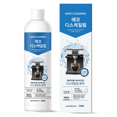세이프클리닝 네스프레소 머신 에코 디스케일링 석회제거 세척제 500ml, 1개 - 이미지 3