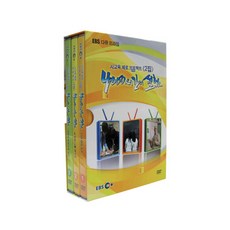 사교육 제로 프로젝트 2집 4000시간의 실험 DVD, 3CD