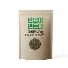 8bec11d8ee98473cbd4f8410f51f2850.jpg