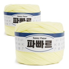 쎄비 파빠르 패브릭얀 뜨개실 500g x 2p, 레몬, 95m