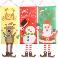 파티해 크리스마스 입체 현수막 3종 세트, 루돌프, 눈사람, 산타